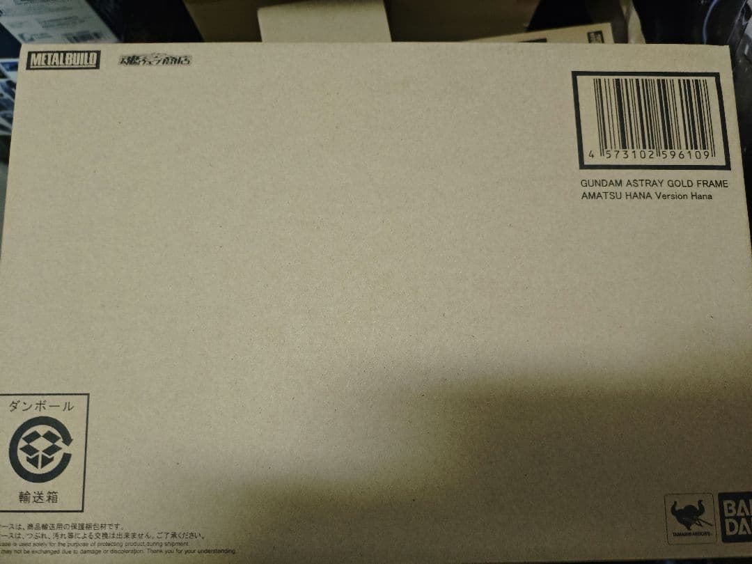 L BUILD ガンダムアストレイ ゴールドフレーム天ハナ バージョン華