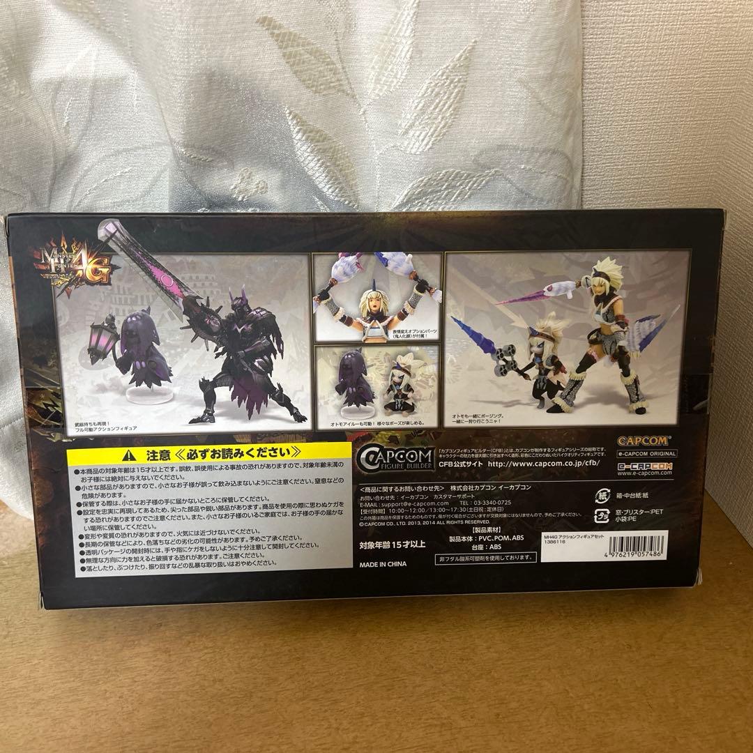モンスターハンター4Gフィギュア