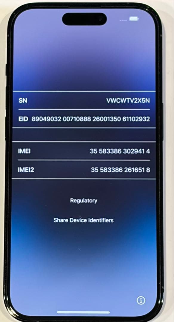 iPhone 14 Pro 128GB スペースブラック 本体 SIMフリー