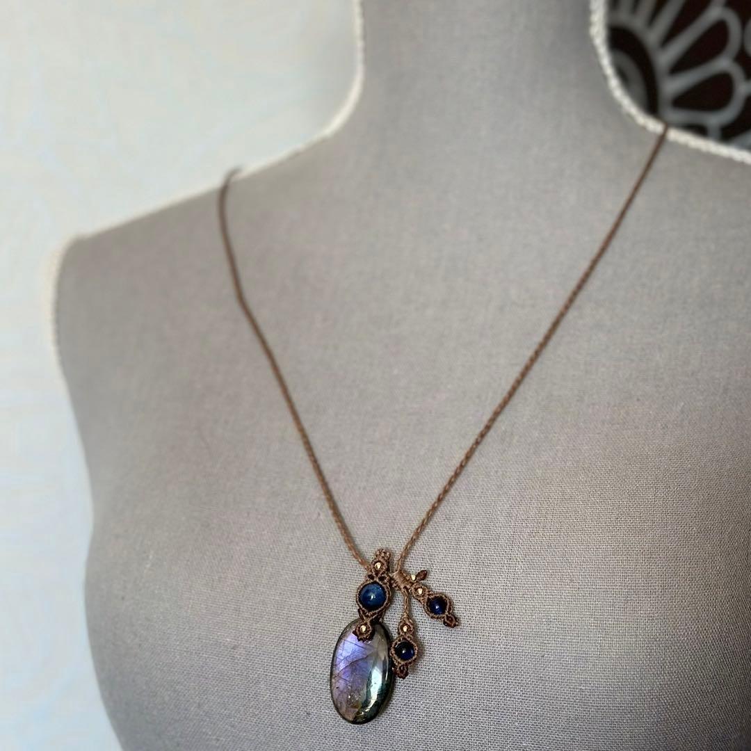 『紫蒼詩』パープルラブラドライトとカイヤナイトのマクラメペンダントネックレス