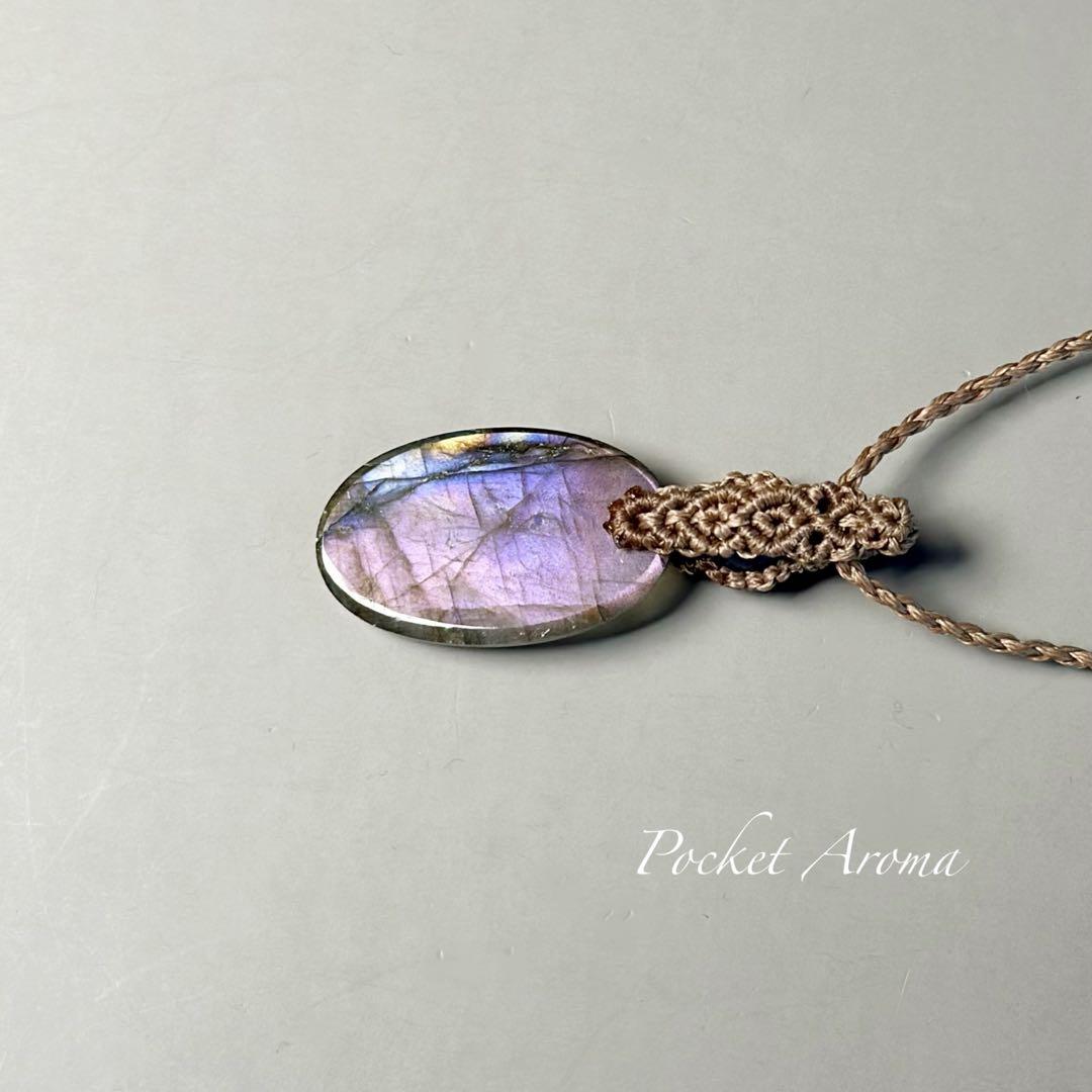 『紫蒼詩』パープルラブラドライトとカイヤナイトのマクラメペンダントネックレス