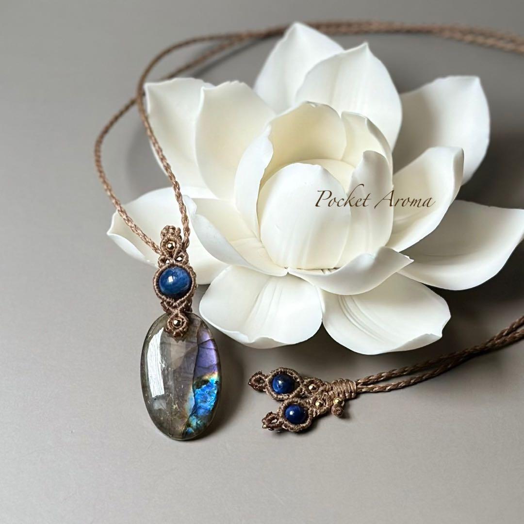 『紫蒼詩』パープルラブラドライトとカイヤナイトのマクラメペンダントネックレス