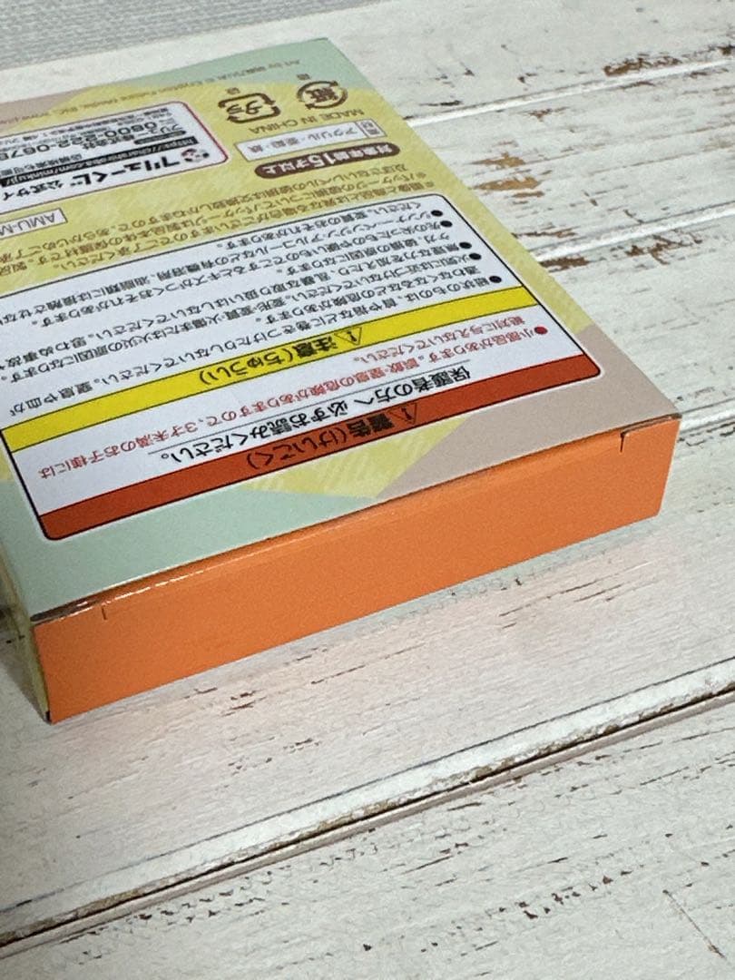 フリューくじ　初音ミク　B賞　鏡音リン　ぬーどるストッパーフィギュア