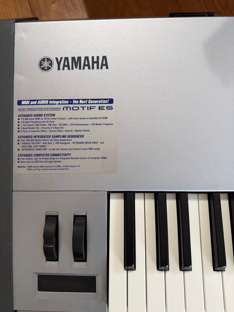 鍵盤楽器 YAMAHA MOTIF ES8