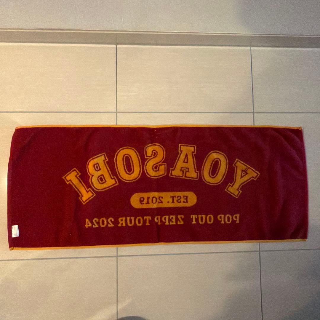 YOASOBI OUT ZEPP TOUR 2024 タオルとアルバムセット