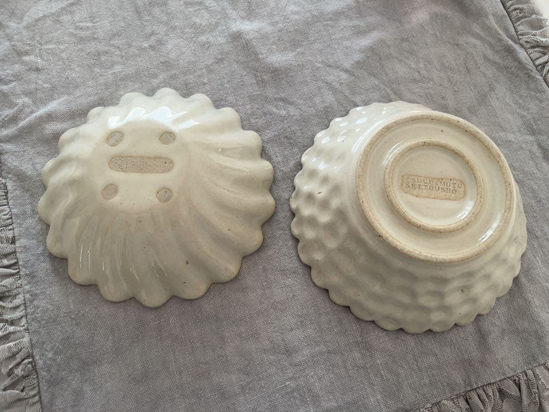 土本製陶所　ユーストマ　サボンサラダ　アンティーク　食器