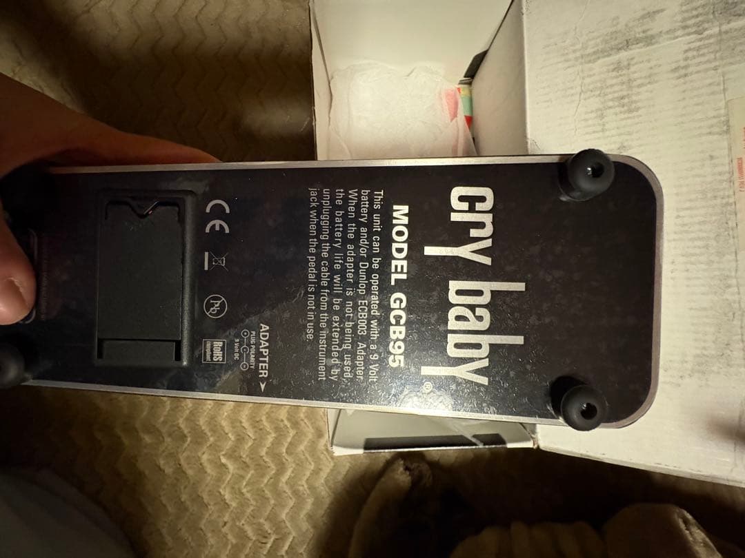 Cry Baby GC95 ギターエフェクター