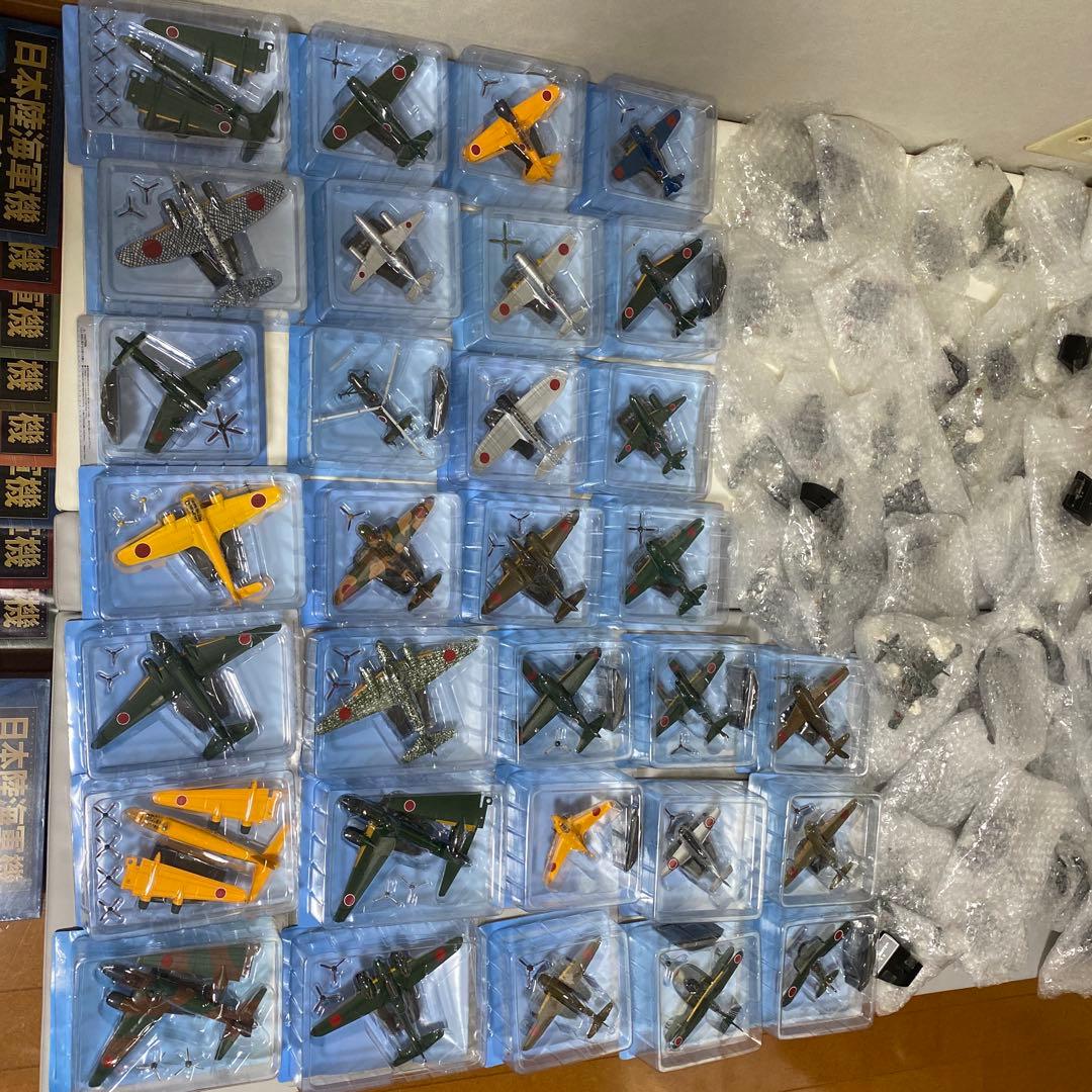 日本陸海軍機大百科 セット 飛行機