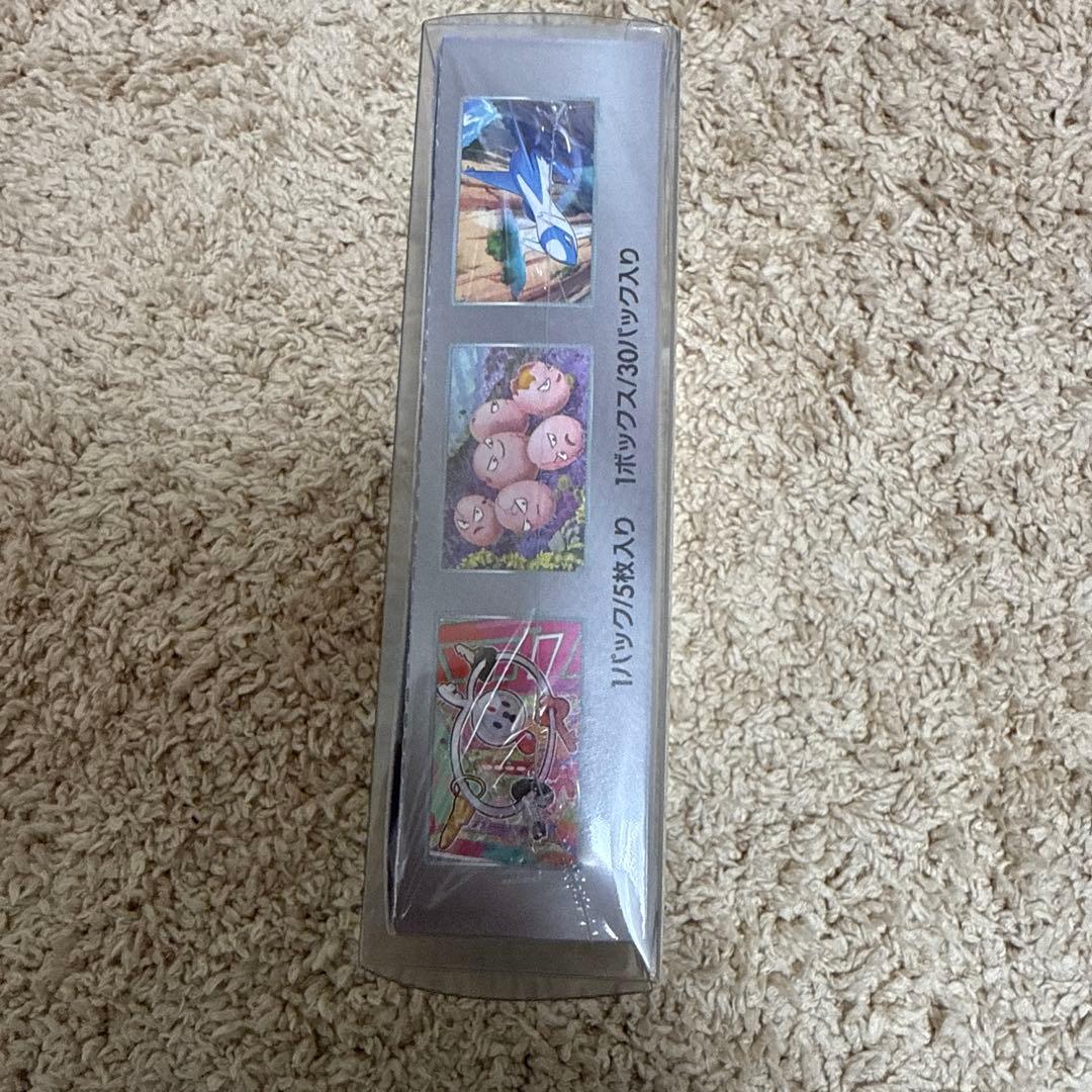 楽園ドラゴーナ　1box シュリンク付き　boxローダー付き