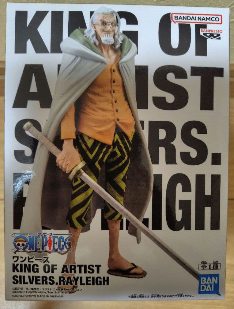 【色んなフィギュア】まとめ売り❗️ワンピース サスケ 等10点セット❗️