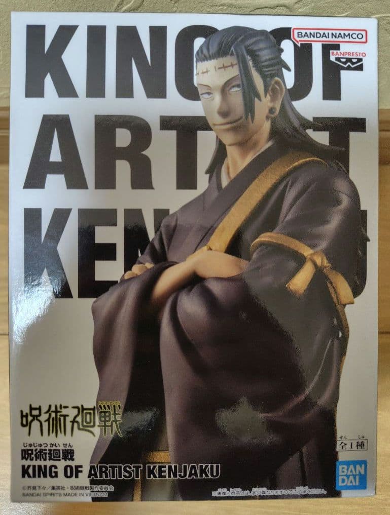 【色んなフィギュア】まとめ売り❗️ワンピース サスケ 等10点セット❗️