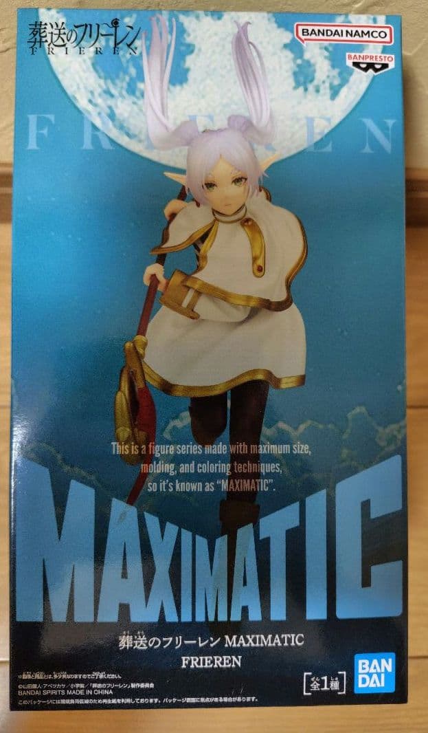 【色んなフィギュア】まとめ売り❗️ワンピース サスケ 等10点セット❗️