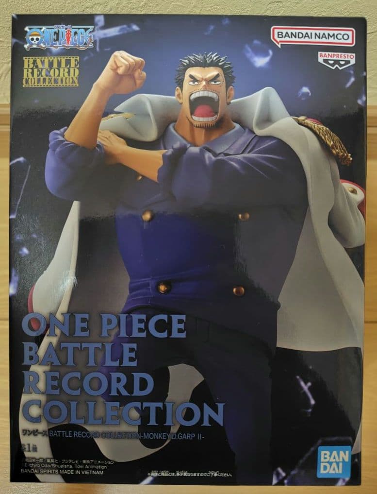 【色んなフィギュア】まとめ売り❗️ワンピース サスケ 等10点セット❗️