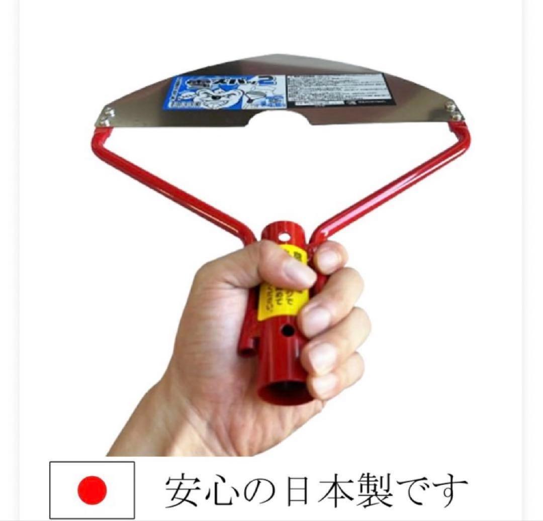 ホッカイ 雪スパッツ2 ステンレス鋼製交換ヘッドのみ