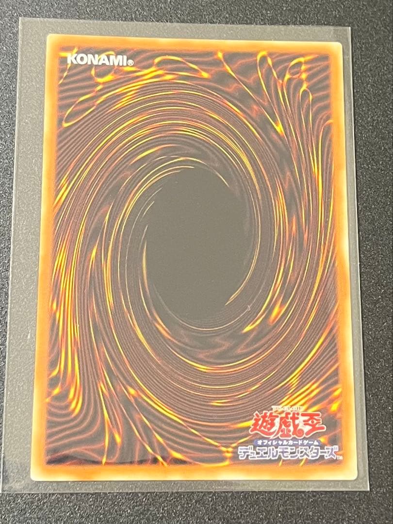 【希少No】アストログラフマジシャン　グランドマスターレア　007/100A