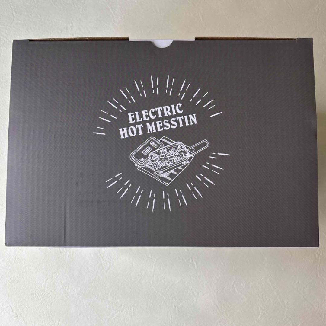 即日発送　トフィー　ホットメスティン　 リッチブラック K-MS1-RB