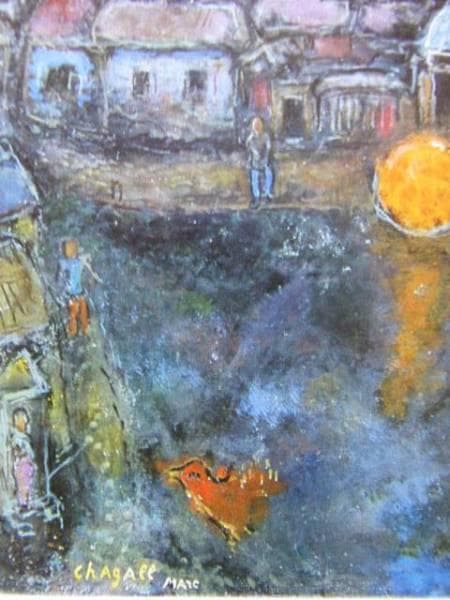 シャガール、反映、希少画集画、新品額付