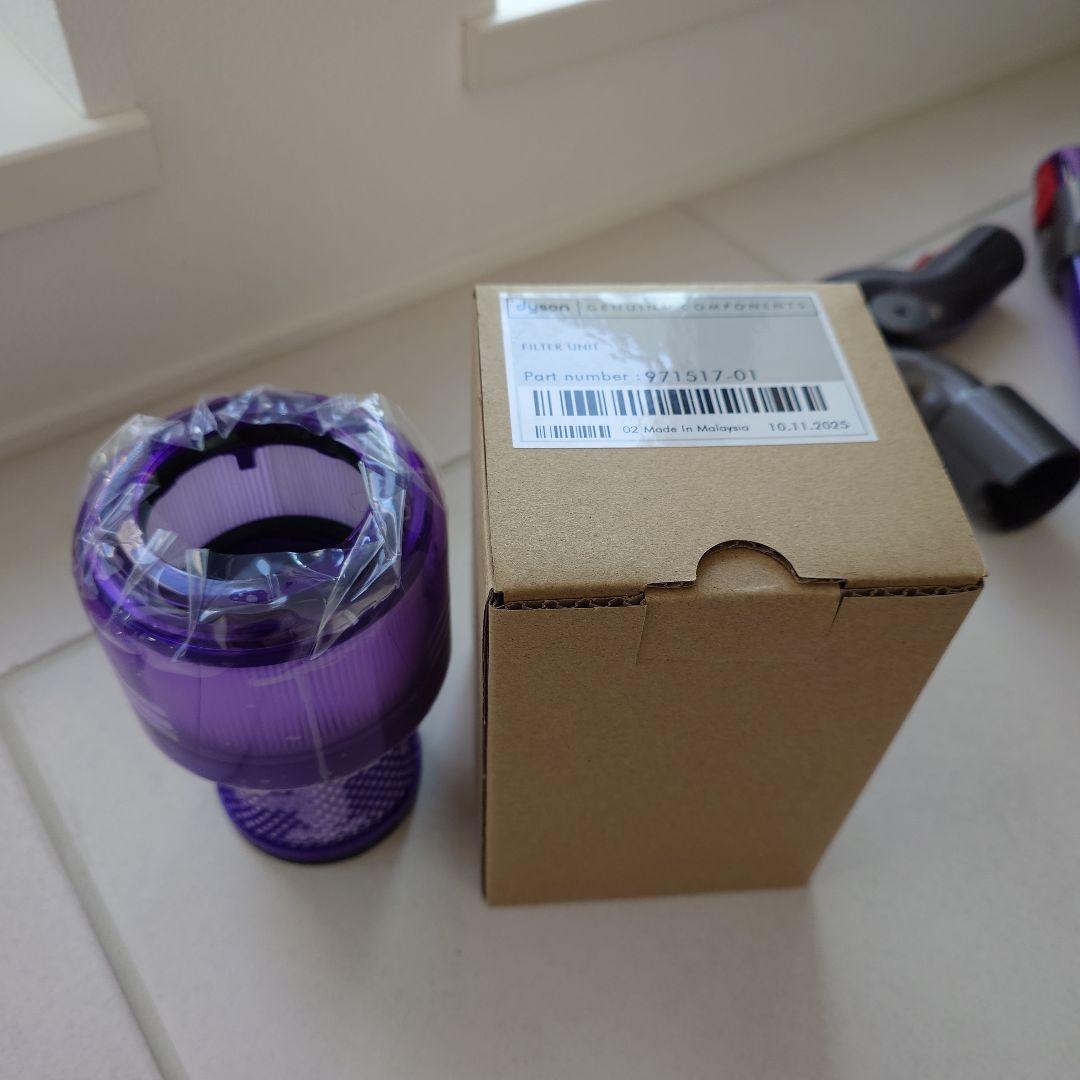 掃除機・クリーナー Dyson V12 Detect Slim Fluffy SV20FF EX