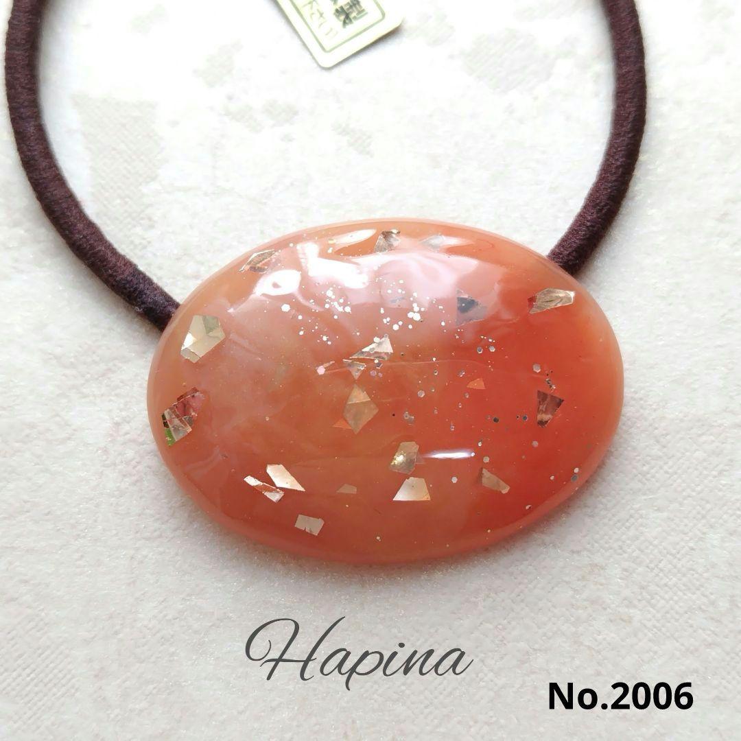 秋のグラデーション 楕円形ラウンドレジンヘアゴム