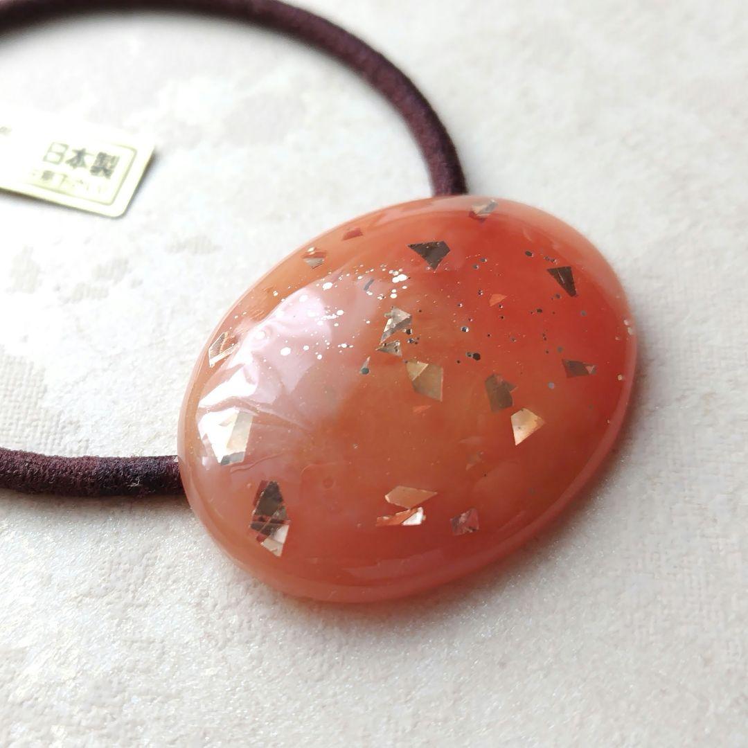 秋のグラデーション 楕円形ラウンドレジンヘアゴム