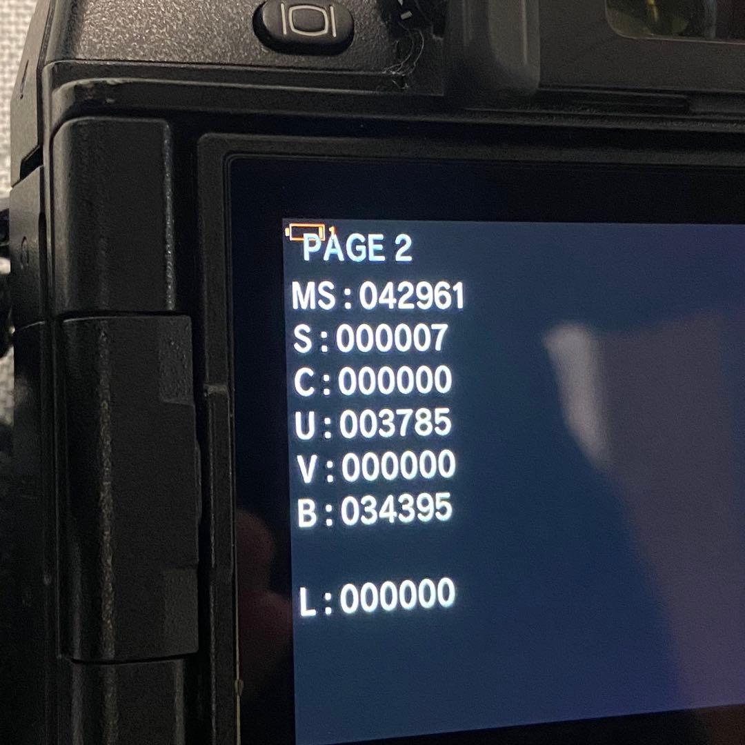 デジタルカメラ OLYMPUS OM-D E-M1 X