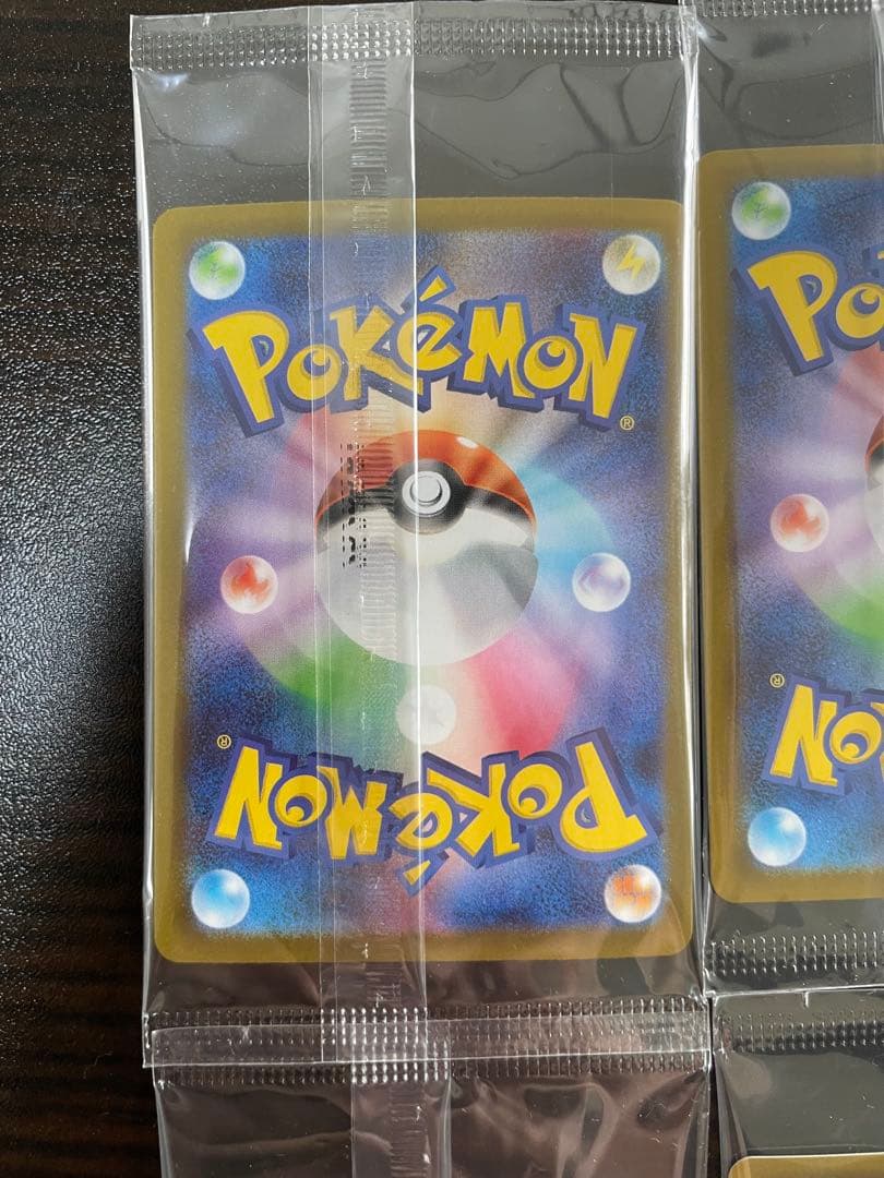 R*n様 ポケモンカード　ヒロシマのピカチュウ（未開封）