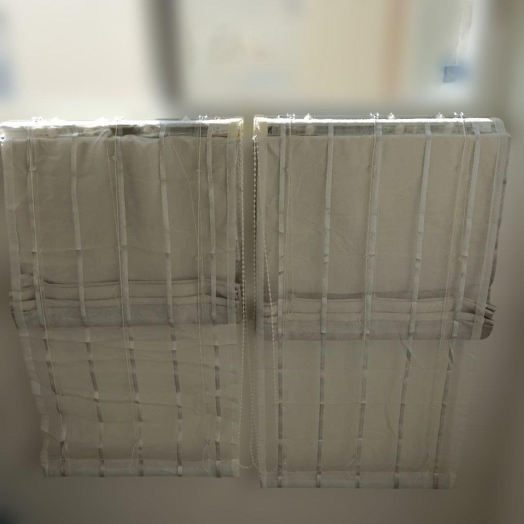 ローマンシェード　クリエティワンチェーン2枚組