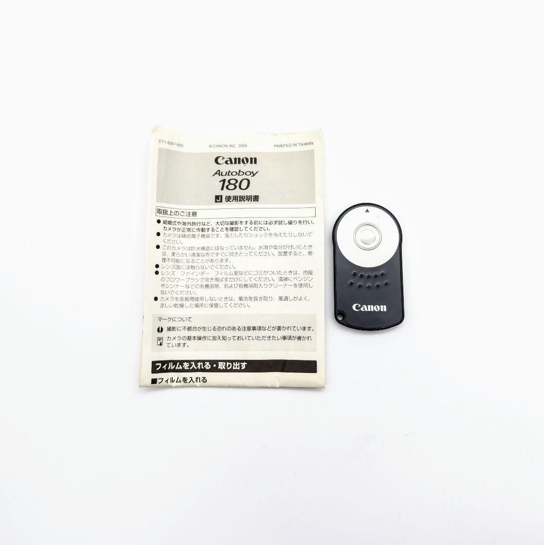 【完動品❁極美品】Canon Autoboy 180 使用説明書 リモコン付