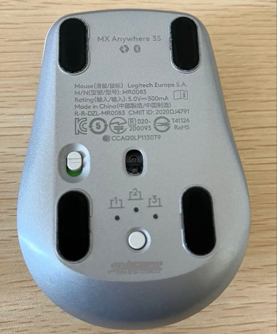 Logicool MX Anywhere 3S MX1800PG ペイルグレー