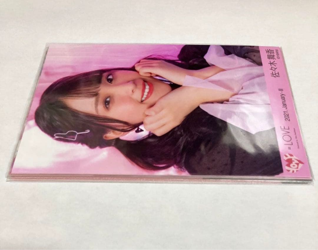 佐々木舞香 しゅきぴ衣装 公式生写真7枚 美品