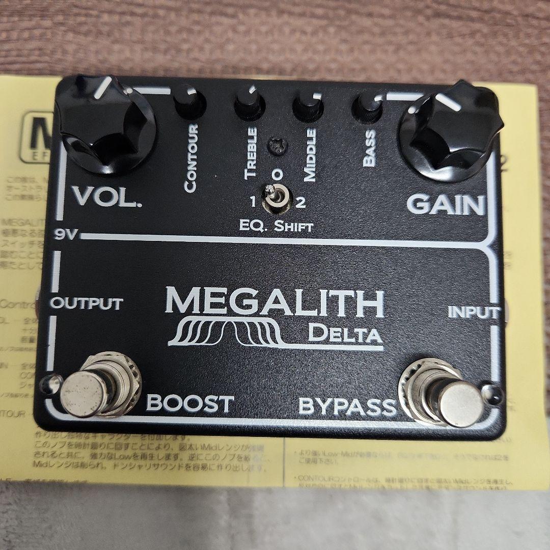 Megalithデルタv2