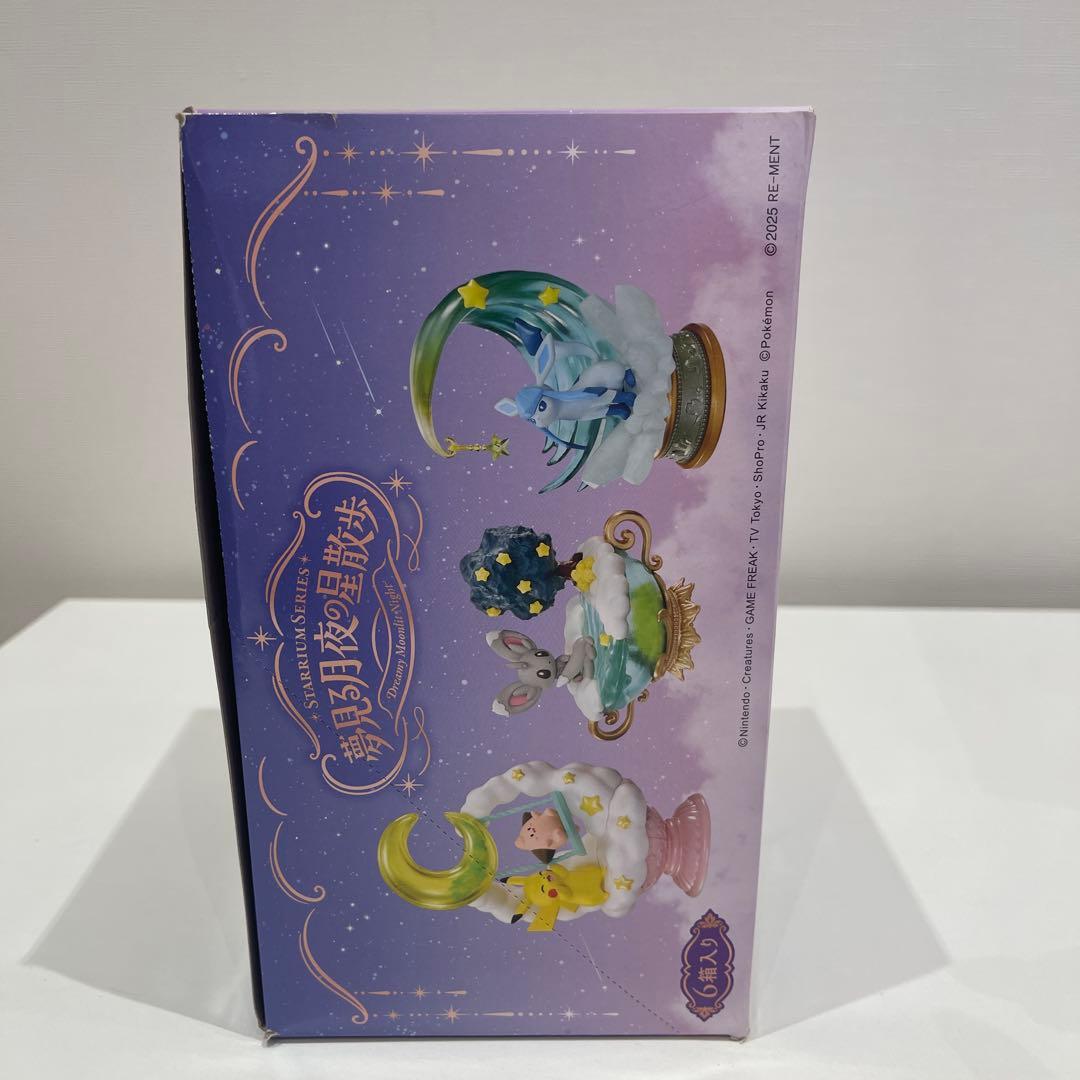リーメント「ポケモンSTARRIUM SERIES夢見る月夜の星散歩」6種BOX