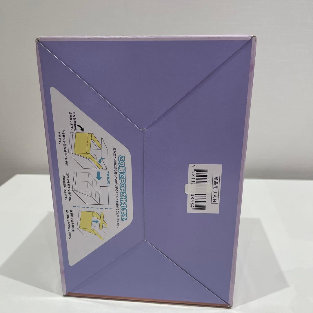 リーメント「ポケモンSTARRIUM SERIES夢見る月夜の星散歩」6種BOX