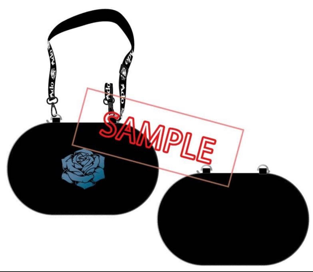 Ado よだかグッズ キラキラペンライト収納ケース