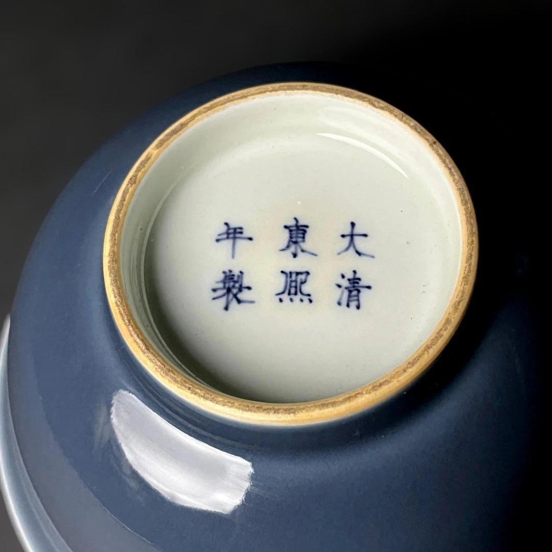 唐物 天藍釉碗 大清康煕年製 款 中国古美術 古玩 SH91