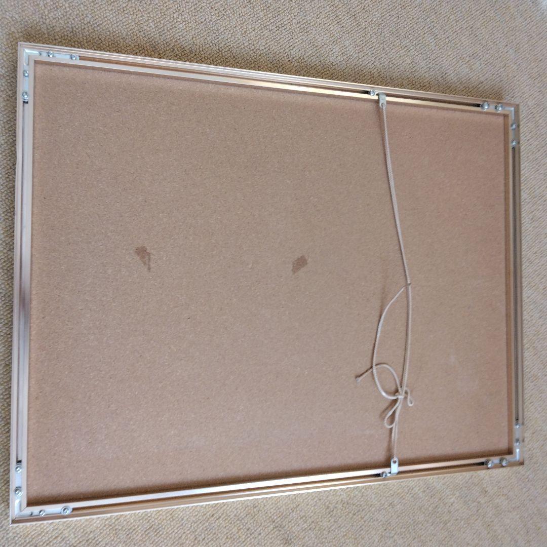 黒井健 シーウインドー リトグラフ 海 波 風