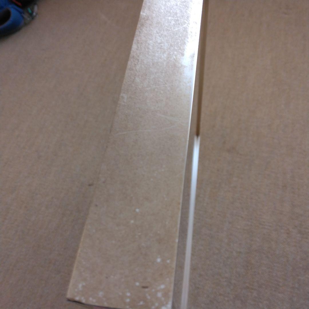 黒井健 シーウインドー リトグラフ 海 波 風