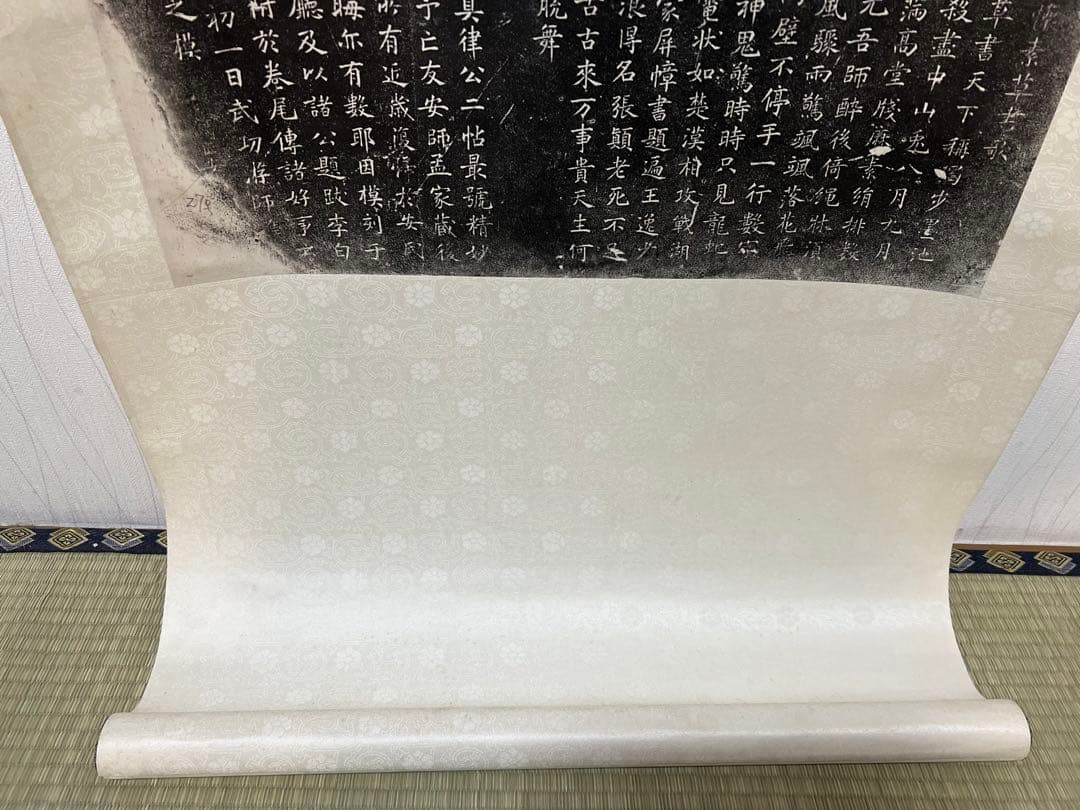 中国 拓本［唐懐素法貼 蔵真帖］拓本 紙本 掛け軸！