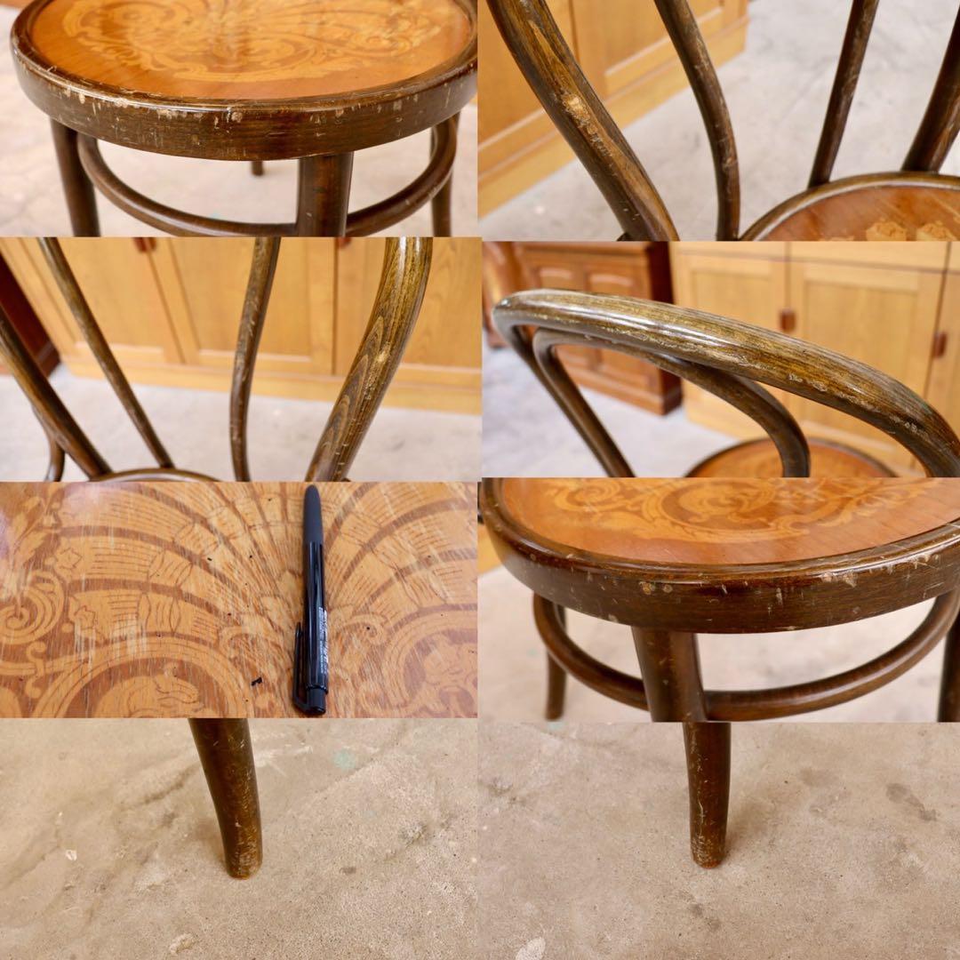 GMHS594BB○AIDEC / アイデック ダイニングチェア 椅子 ベントウ