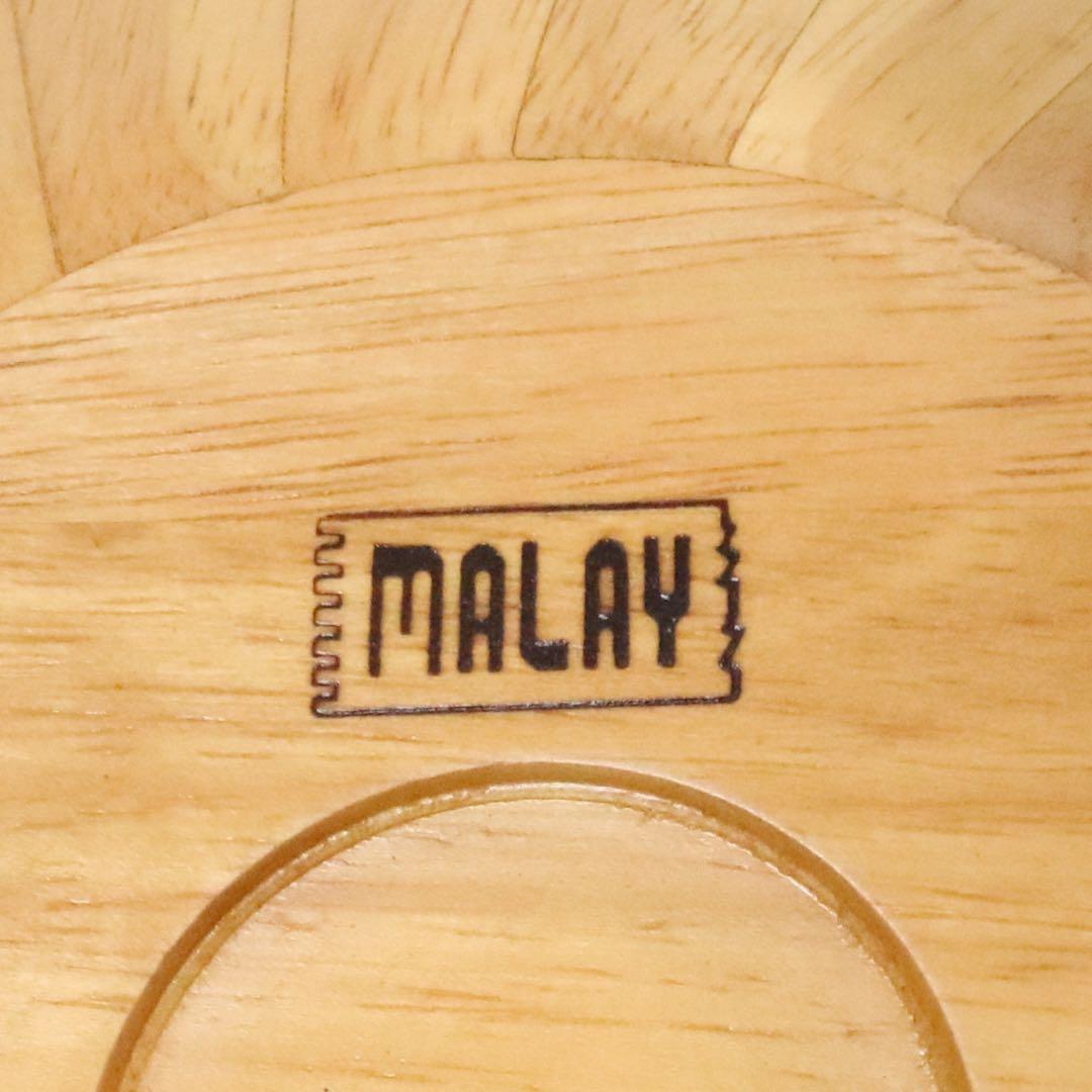 希少 MALAY 天然木 寄木 ウッド ボウル 北欧 フルーツ 花 小物 収納