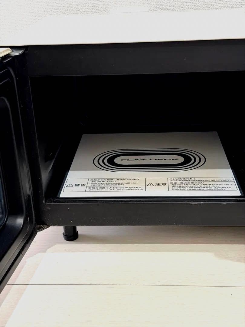 TOSHIBA 東芝 電子レンジ オーブン　グリル　発酵　ER-YK3