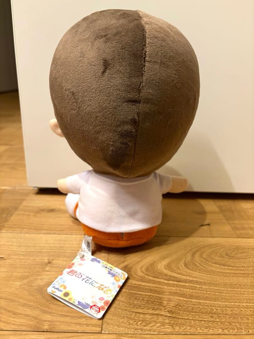 BUDDiiS SHOOT 桧山竜星 サイン入りぬいぐるみ