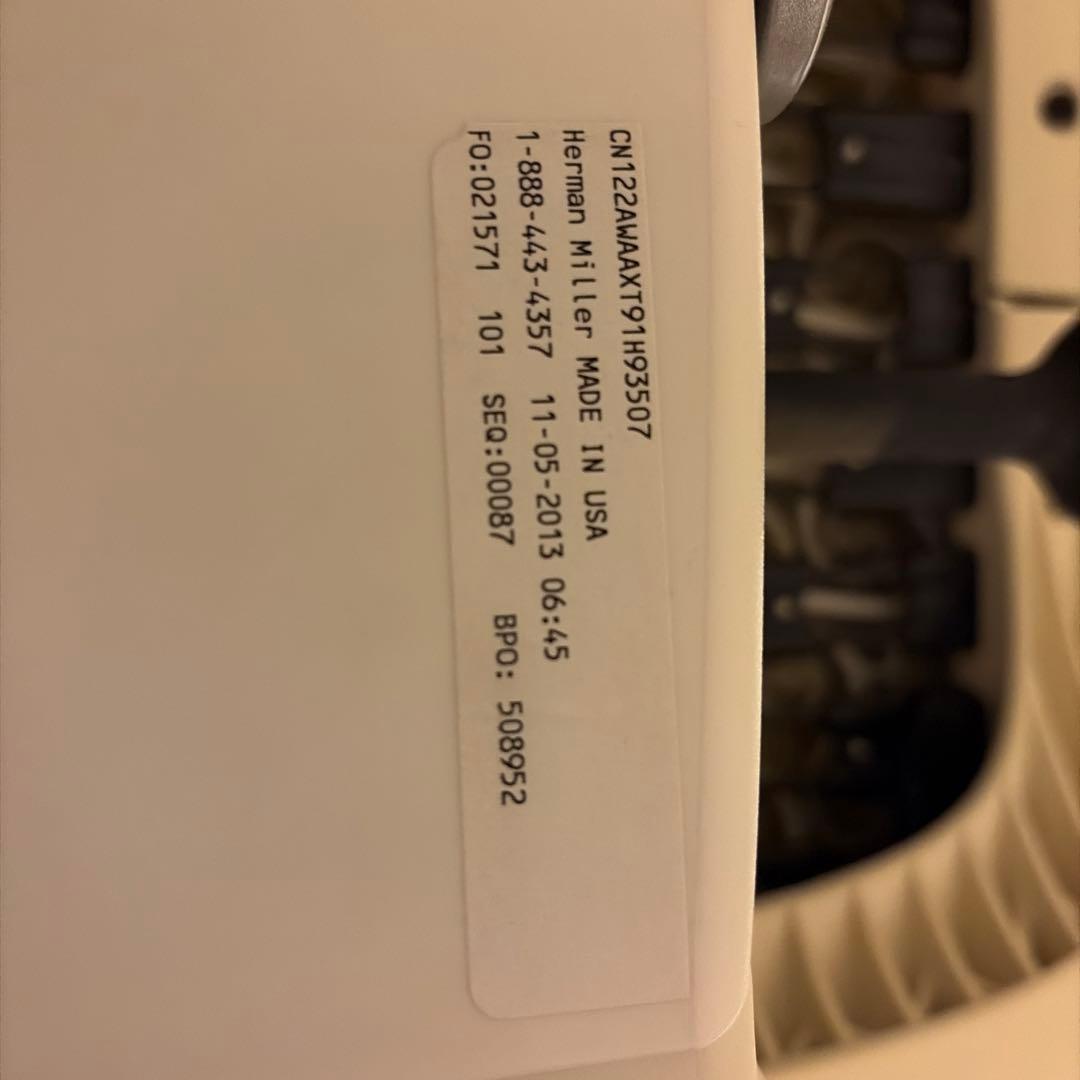 ハーマンミラー、エンボディチェア