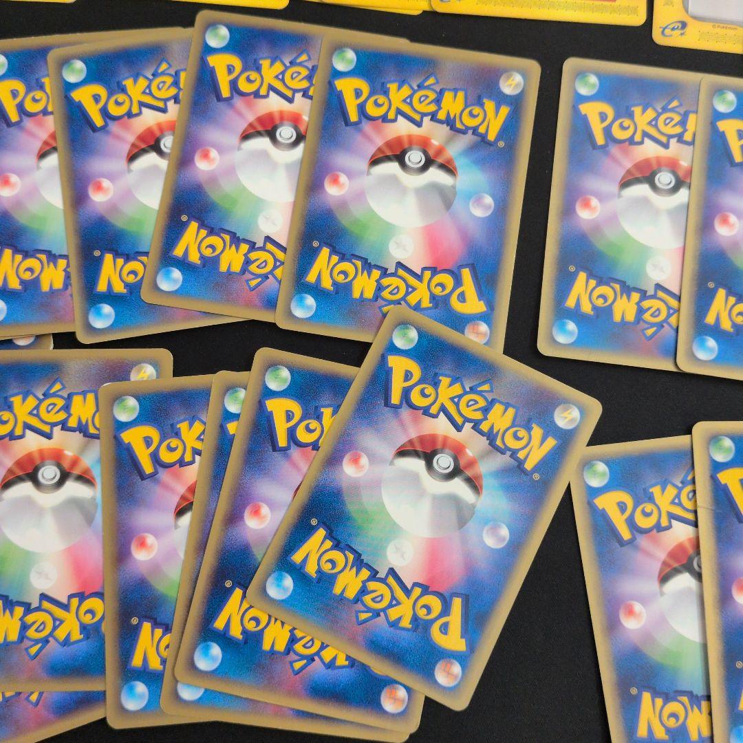 ポケモンカードe 60枚セット まとめ売り
