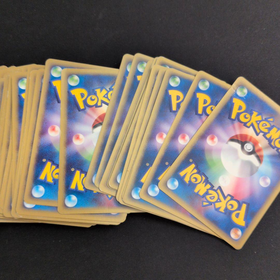 ポケモンカードe 60枚セット まとめ売り
