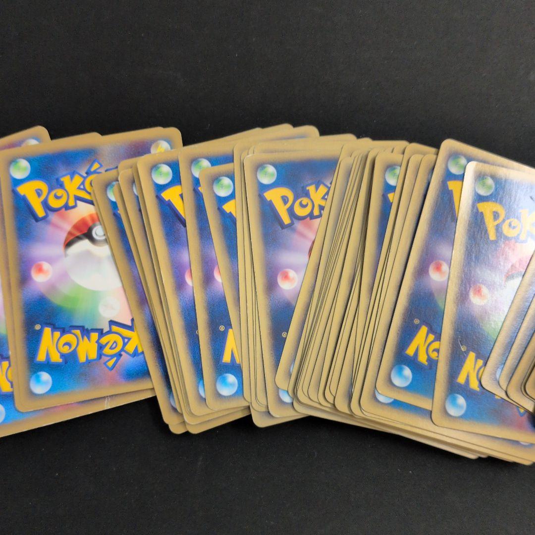 ポケモンカードe 60枚セット まとめ売り