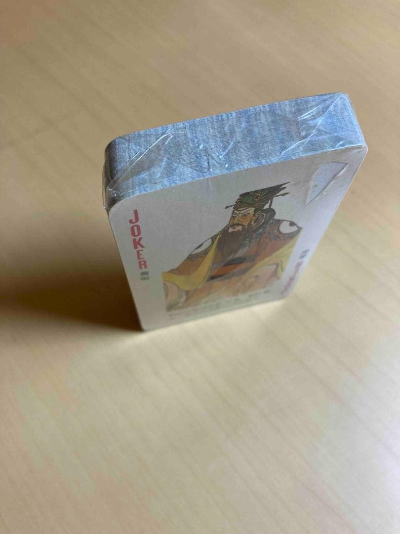 歴代皇帝 トランプセット