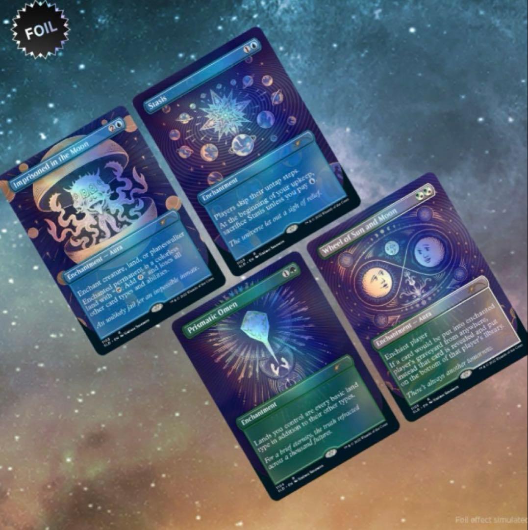 新品未開封 Secret Lair BIG FOIL BUNDLE MTG