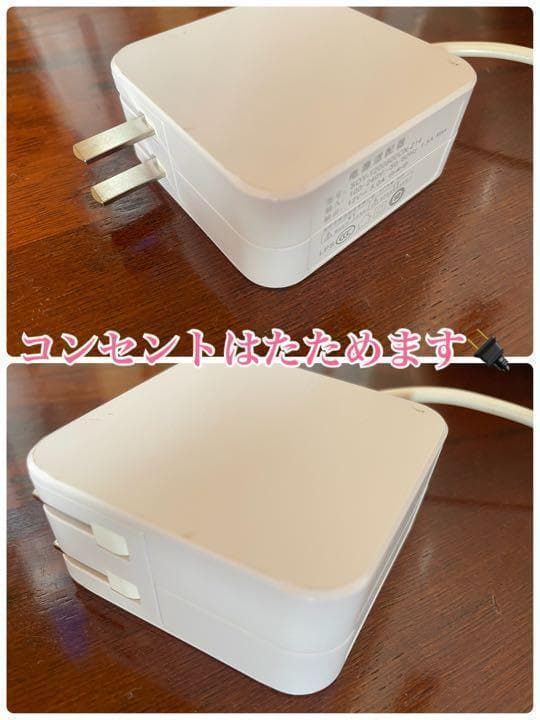 PINKTOP コスメ専用 冷蔵庫