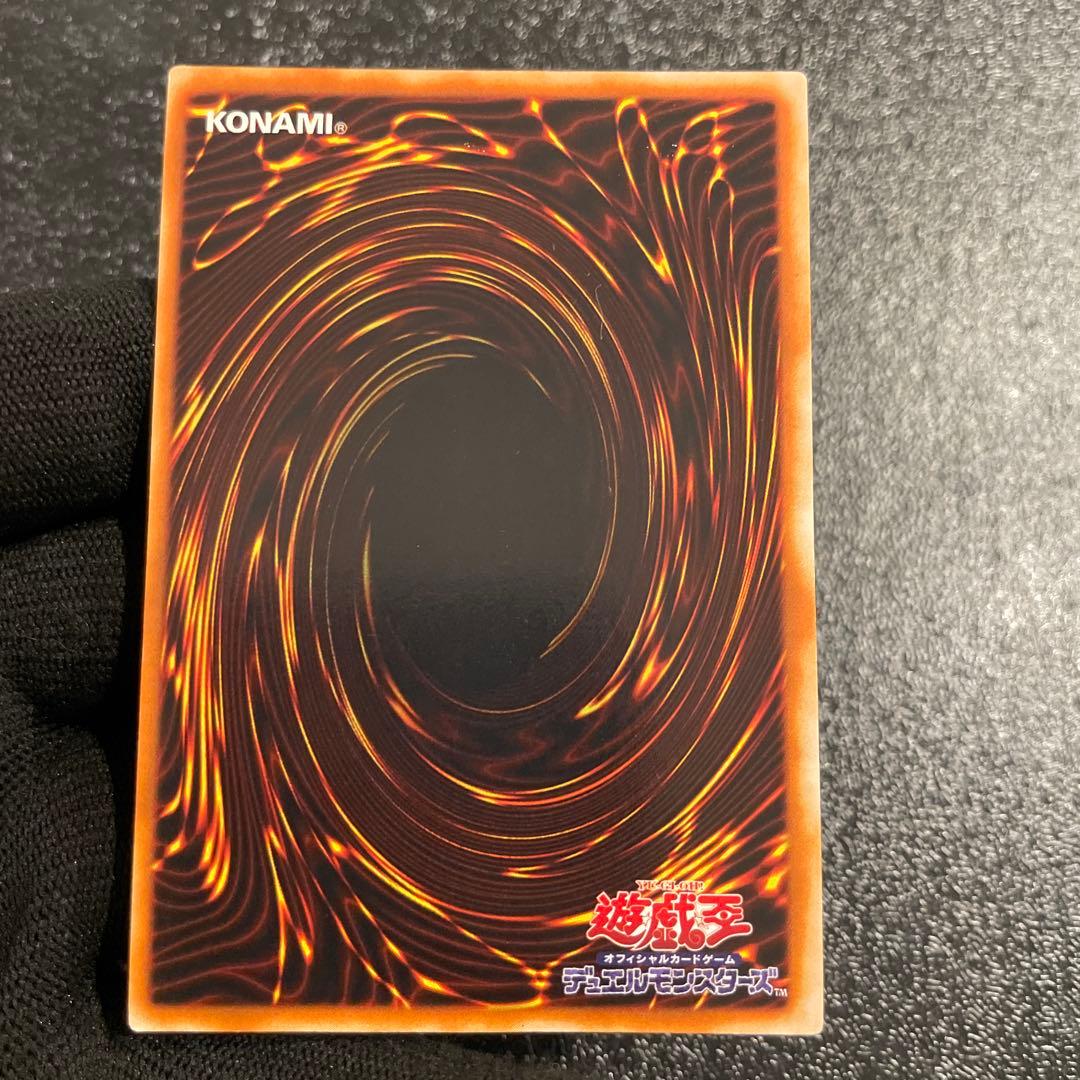 【5枚フルセット】　封印されしエクゾディア　綺麗